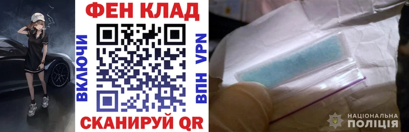 Amphetamine Розовый  Орёл 