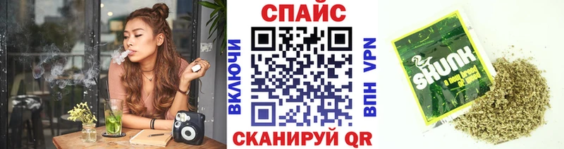 купить  сайты  гидра зеркало  БУТИРАТ GHB  Орёл 