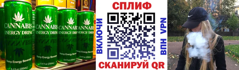 цены   Орёл  Canna-Cookies марихуана 