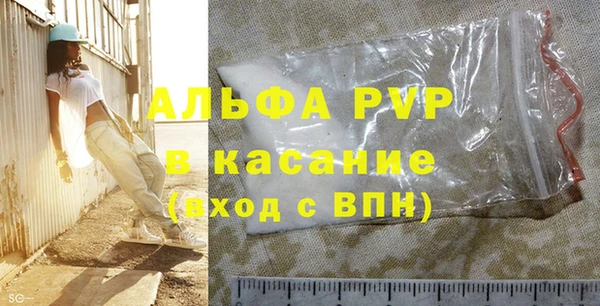 гашик Ханты-Мансийск