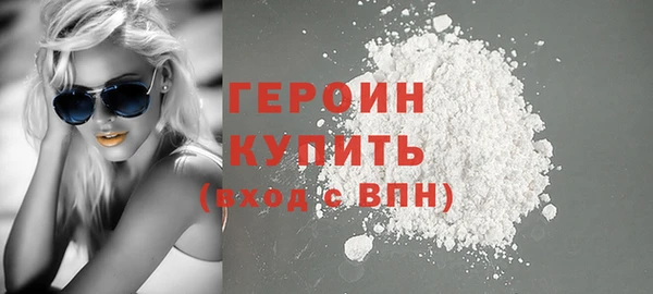 гашик Ханты-Мансийск