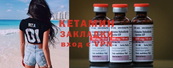 PSILOCYBIN Бердск