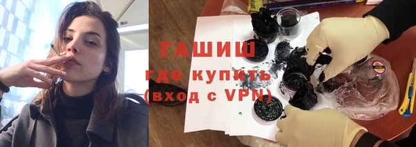 марихуана Артём