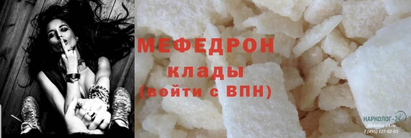 бутират Аксай