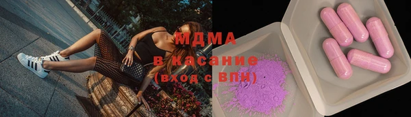 марихуана Артём