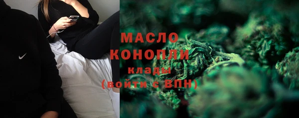 а пвп мука Чердынь