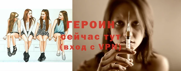 спиды Алапаевск