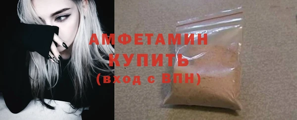 mdpv Чегем