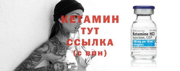 а пвп мука Чердынь