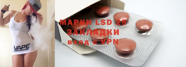 а пвп мука Чердынь