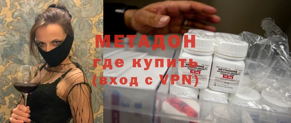 марихуана Артём