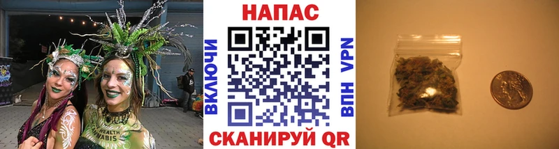 купить наркотики цена  МЕГА как зайти  Каннабис Bruce Banner  Орёл 
